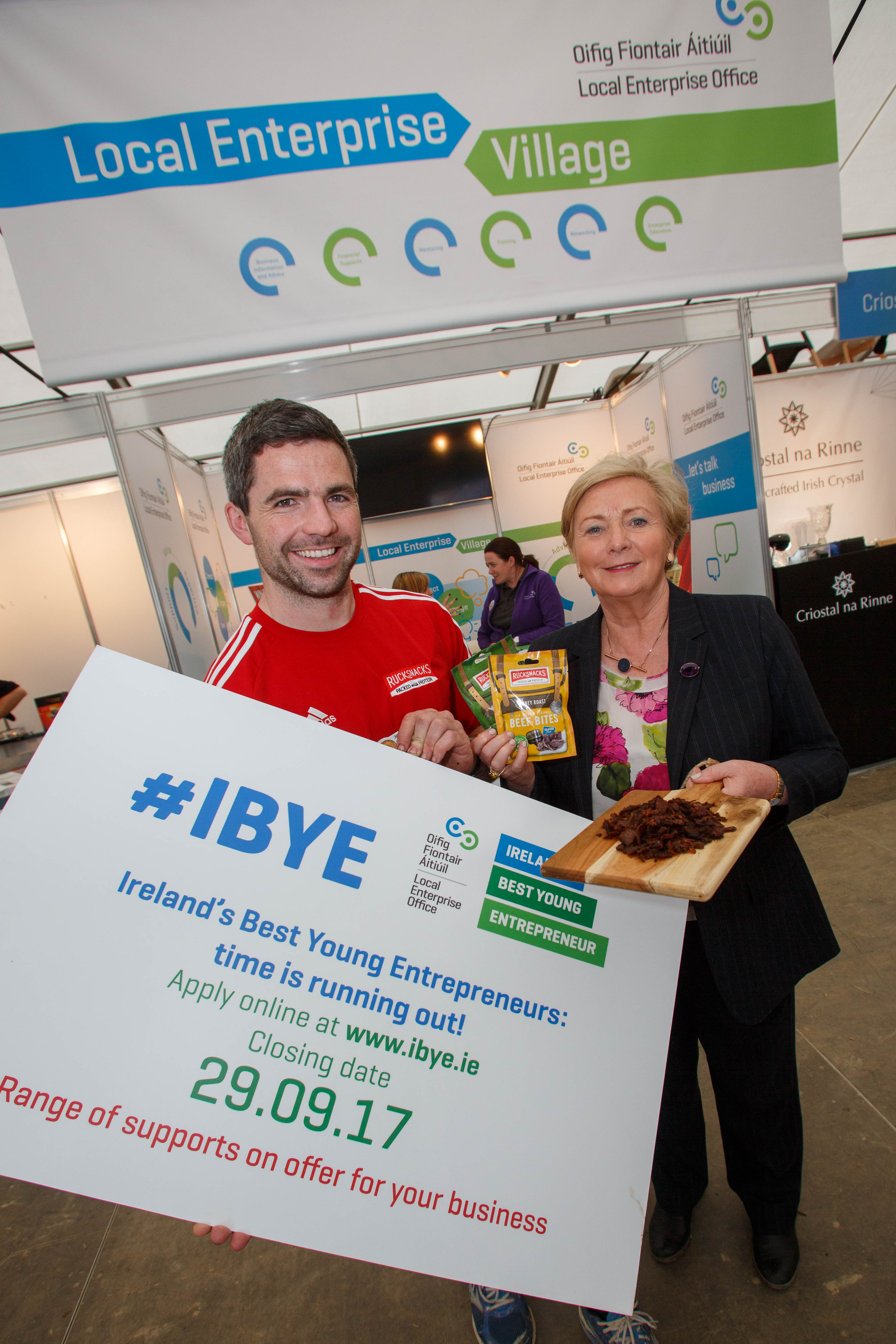 ploughing ibye ploughing ibye